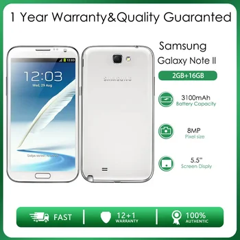 Samsung Galaxy Note II Viedtālrunis, 4G, Quad-core, Viena SIM, 2GB RAM, 16GB ROM, 8MP, 5.5 