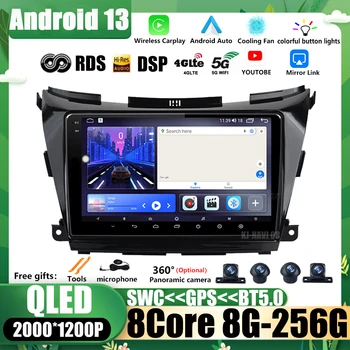 Android 13 Automašīnas Radio IPS Priekš Nissan Murano Z51 2014. - 2020. gadam DSP Multivides Stereo Atskaņotāju, GPS Video Head Unit WIFI 4G BT