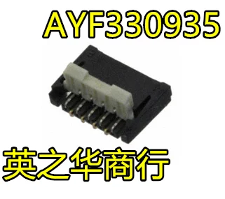 10pcs oriģinālā jaunu AYF330935 ražošanas procesu kontroles 0.3 mm piķis aizmugures pārsegu 9 biti
