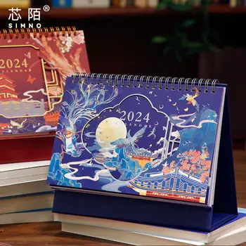 Ķīniešu Stilā Antīkās Galda Kalendārs 2024. Gadam Kalendāro Plānu Perforators Karte Kalendārs, Notepad Retro Augstas Izskatu Līmeņa Apdare