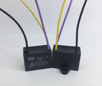 CBB61 0.5/1UF 450V 3wires kondensators
