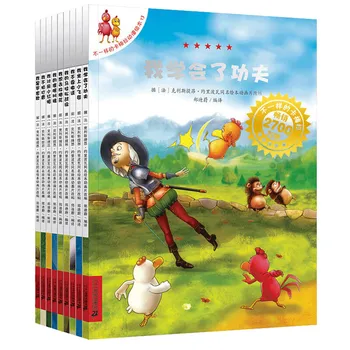 10 grāmatas /set Ķīnas Attēlu Stāstu Grāmata Bērniem Dažādās Ka Mei La No 13. līdz 22.