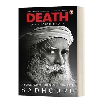 Nāves ; Iekšpusē Stāsts ; Grāmata Visiem Tiem, Kuri Mirst Indijas Fantasy Eglish Grāmata