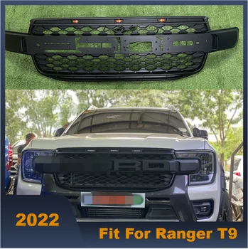 Labas Kvalitātes ABS Priekšējo Tuvo Grils Sacīkšu Grili Ar LED Gaismas piemērots Ford Ranger T9 2022