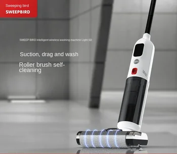 Sadzīves Smart Bezvadu Mopping Mašīna Electrolyzed Ūdens Sterilizācija pašattīrīšanās Mop putekļsūcējs SD2