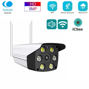 5MP ICSee WIFI Bullet IP Kamera Outdoor Smart Home Divos Veidos Audio Bezvadu VIDEONOVĒROŠANAS Kameras Drošības Aizsardzība
