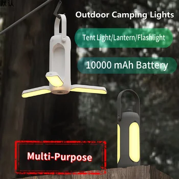 Jaunu Locīšanas Āra Kempings Lampu Liela Jauda, Apgaismojums Pārnēsājamās Lādējamu USB Karājas Telts