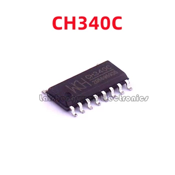 10PCS sākotnējā patiesu SMT CH340C DSP-16 USB savienojumu ar seriālo portu IC mikroshēmas ar iebūvētu kristāla oscilatoru 100% pavisam jaunu čipu