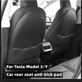 Aizmugurējā Sēdekļa Anti-kick Spilventiņu Tesla Model 3 Y 2022 Āda Sēdekļa Muguras Aizsargs Pad Uzglabāšanas Soma Tesla Model Y 2023 Piederumi