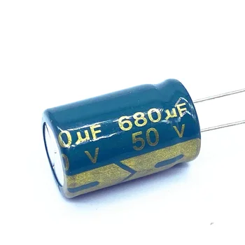 10pcs/daudz 50v 680UF alumīnija elektrolītisko kondensatoru izmērs 13*20 680UF 20%