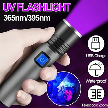 365/395nm UV Lukturīti Blacklight Zoomable USB Lādējamu UV Ultravioletās Gaismas Lukturīti par Mājdzīvnieku Urīns Detektoru Sveķu Konservēšana