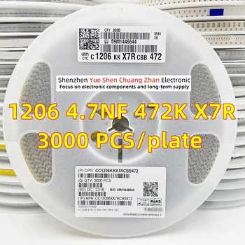 Plāksteris Kondensators 1206 472K 4.7 NF 1000 V 1KV Kļūda 10% Materiāla X7R Patiesu kondensators（Visa Diska 3000 GAB.）