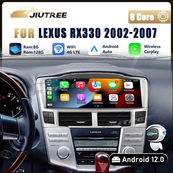 12.3 collu Android 12 Lexus RX300 RX330 RX350 2002-2016 2017 Auto Radio Auto Multimedia Player Autoradio Navigācija GPS Carplay