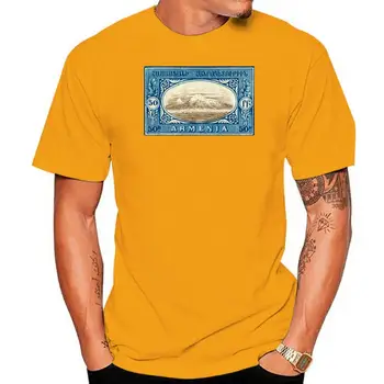 Vīriešu t 1920 armēņu Mount Ararat Zīmogs Vīriešu T-Krekls Uzdrukāts uz T-Krekls, t-veida augšu