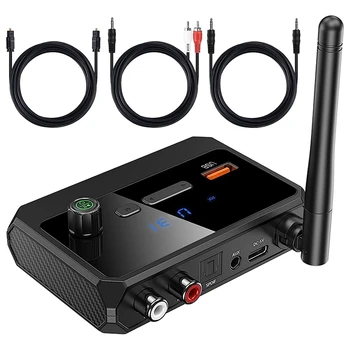 Bluetooth Adapteri Par Stereo Uztvērēju, Bluetooth 5.3 Uztvērēju, Mājas Stereo Sistēmu