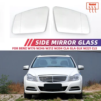 Pa kreisi, pa Labi, Durvju Sānu Apsildāmi Ārējie Spoguļi Stikls Atpakaļskata Plate Mercedes-Benz A B C E GLA CLA CLS W176 W246 W212 W204 W221 W218