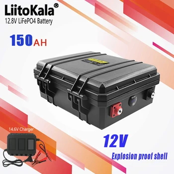 LiitoKala 12.8 V 150Ah Lifepo4 Baterija Litija Dzelzs Fosfāta Dziļi Cikla Baterijas laivu motoru inverter ES ASV Nodokļu Bieži