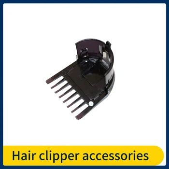 Oriģināls, Jauns 1-3mm Hair Clipper Ķemme Par Philips QC5510 QC5530 QC550 QC5570 QC5580 Hair Clipper Šūnu Nomaiņa